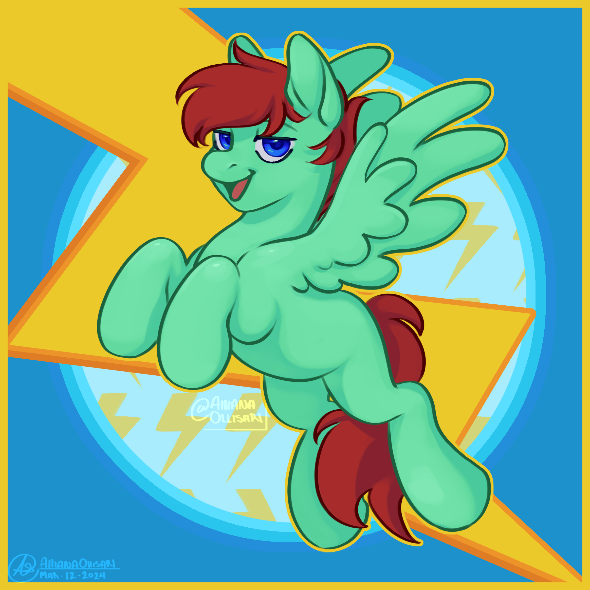 Avatar
