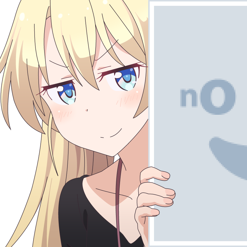 Shiro_