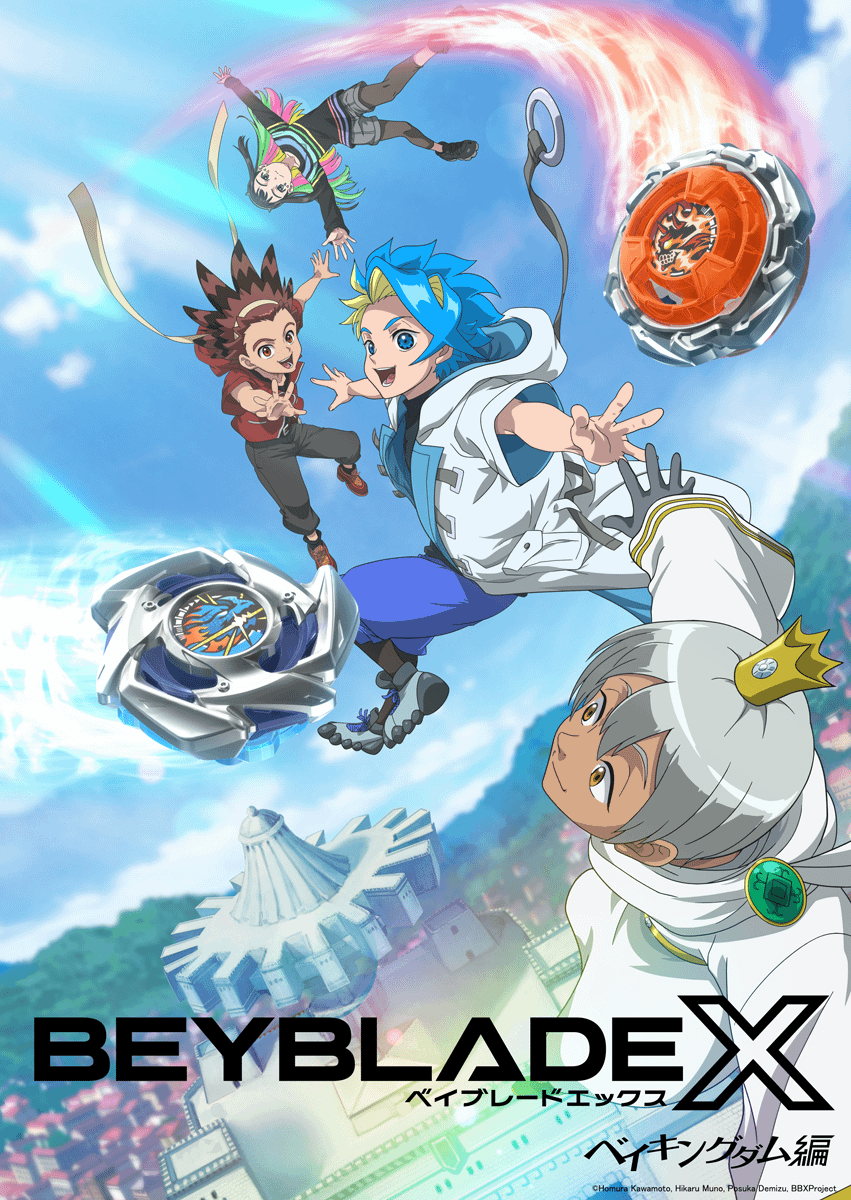 Beyblade x fan club