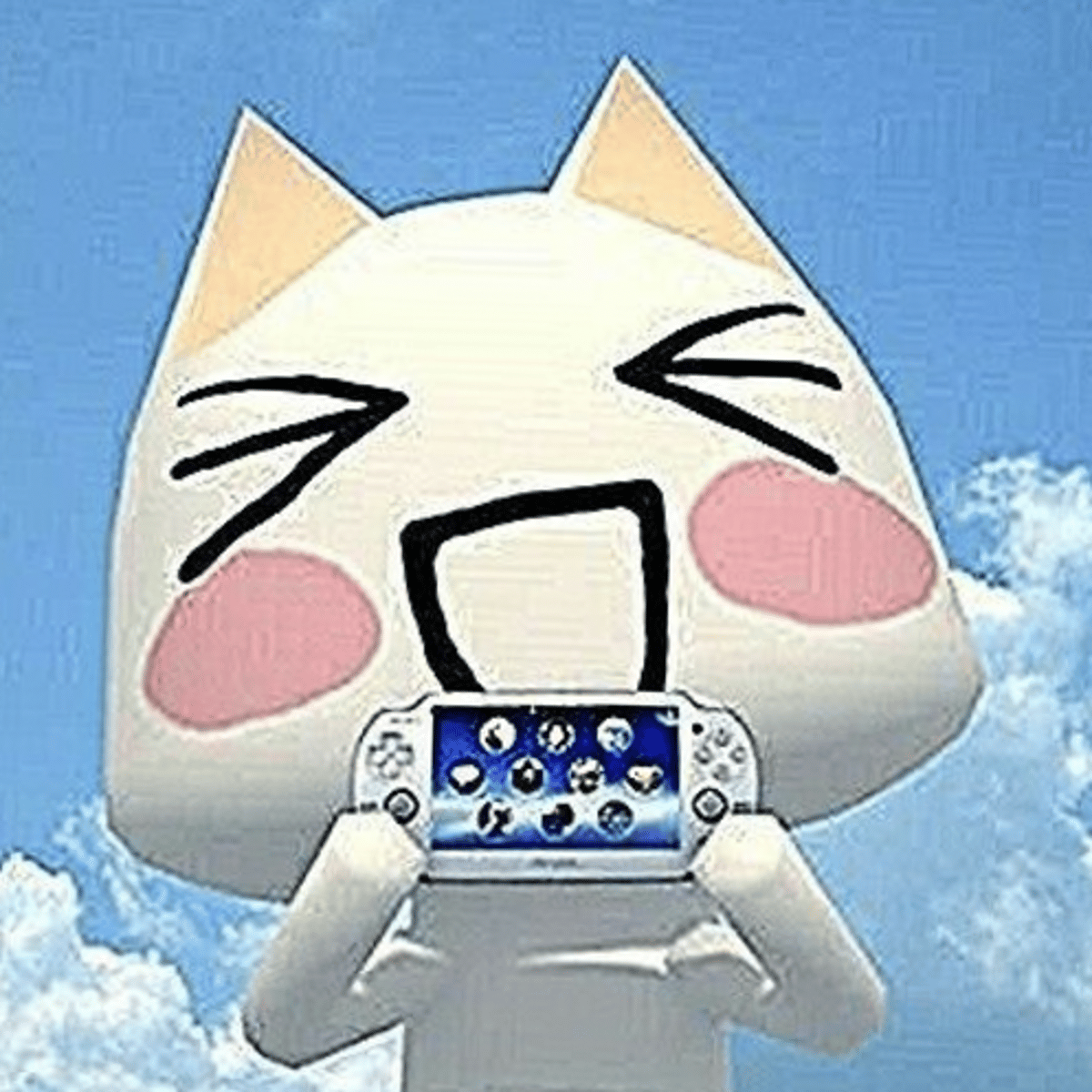 Toro Inoue Emojis!
