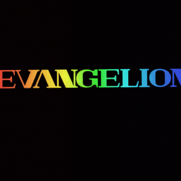 Evangelion